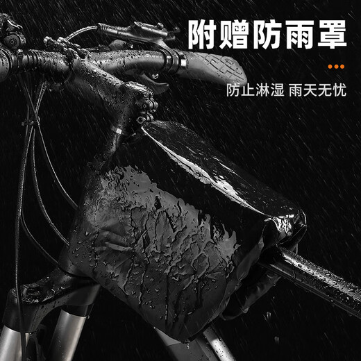 Captain Tass (Tosuod) Fahrradbackbeutel Mountainbike Sattelbag Rading Bike Touchscreen Mobiltelefon Bag Fahrrad vorne Hanging Packtasche
