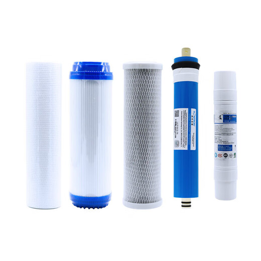 格力通用滤芯 反渗透净水器RO机WTE-PW8/PC8-5011 5012 5021 5022 全套五级(分体膜)