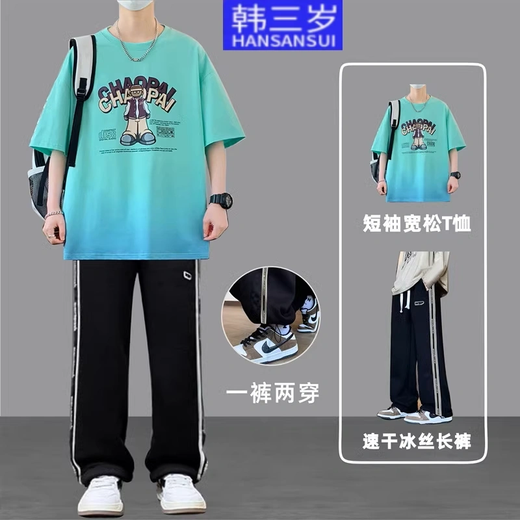 T-shirt à manches courtes adolescents de trois ans coréens de trois ans