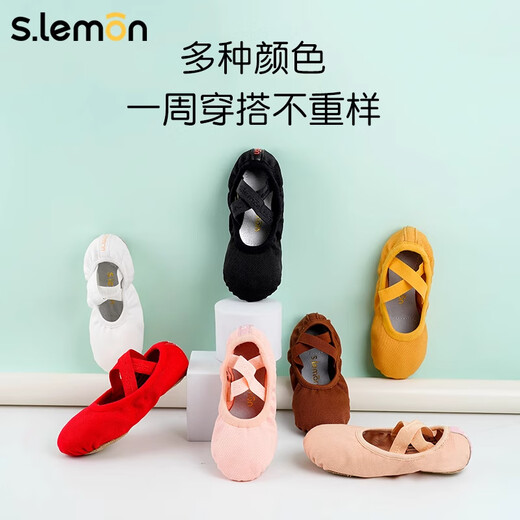 S. Lemon Tanzschuhe für Mädchen Kinder Ballettschuhe am nächsten Tag weicher Sohle elastischer Kleidung Gymnastikschuhe Körperschuh Training Schuhe Ballettschuhe Fleisch Pink 31 (18 cm Fuß Länge)