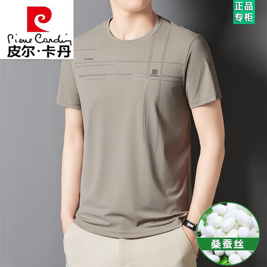 Pier Cardin 2025 Neues High-End-Mulberry-Seide kurzärmeliges T-Shirt für Herren-runde Nacken-T-Shirt für Sommereis-Seide halbärmelige Herren-Top 733 Dunkelgrau M 165100-120jin [Jin entspricht 0,5 kg]