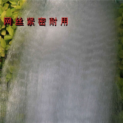 Xu Qixing fishing net sticky wire net three-layer sinking net single-layer floating net hanging sub-fish net fishing net white striped crucian carp carp net collection limited time single layer 0.7 meters high 1 finger 7 meters long floating