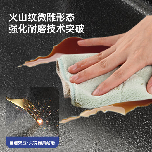 Jiumu Kitchen 304 stainless steel handmade volcanic hammer pattern sink large single-slot under-counter household dishwashing basin volcanic hammer pattern + large slag collection net + Raindance pull-out faucet 750X460 + SF Express