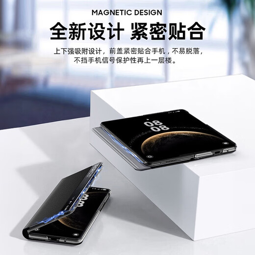 韩诺适用华为x6手机壳新款mateX6典藏版先锋版折叠屏商务防摔真素皮智能视窗翻盖皮套 曜石黑