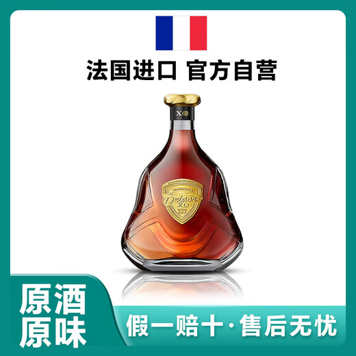 Daihao French imported foreign wine classic car XO brandy authentic 40% spirit wine base wine gift box [Daihao classic car] 1000mL 2 bottles