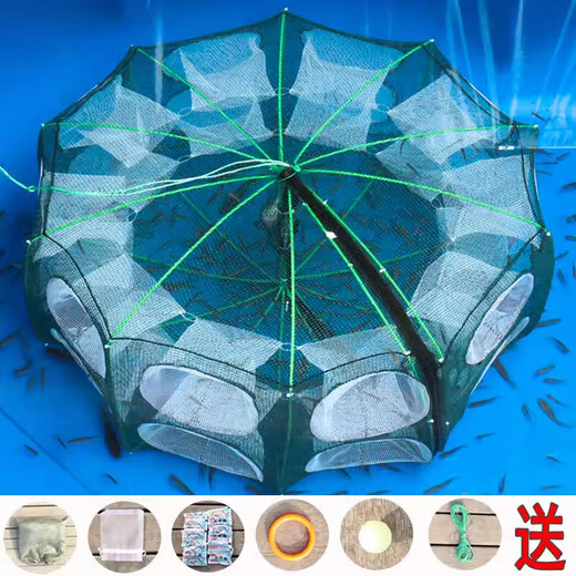 TULX folding shrimp cage, fish cage, catch eel, loach fishing cage, fishing net, lobster net, shrimp net, fishing net, catch crab pot, bold and thickened square cage, small size 5 holes + 10 packs of bait