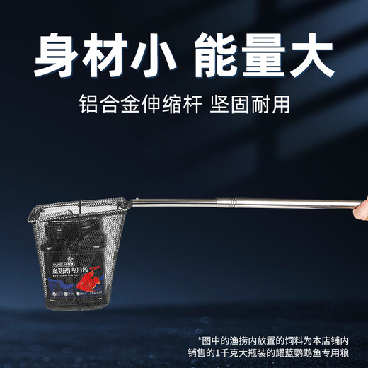 SUNSUN Fish Tank Fishing Net Aquarium Fishing Net Square Handmade Fish Tank Fishing Goldfish Small Fishing Net Black Fish Fishing Large Sx-21 (Fishing Net Length 21 Width 17cm)