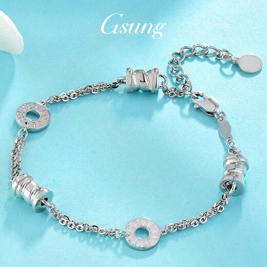 GsunG Platinum Bracelet Women's PT950 Small Waist Bracelet Platinum Chain Fashionable and versatile as a birthday gift for your girlfriend Calculated based on the gold price in the store that day