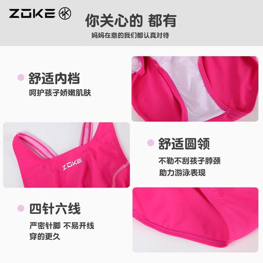 Zoke Teenager und Kinderbadeanzüge Mädchen einteilige Dreieck professionelle Wettbewerbstraining 122504101 Schwarz/Rose Red 16