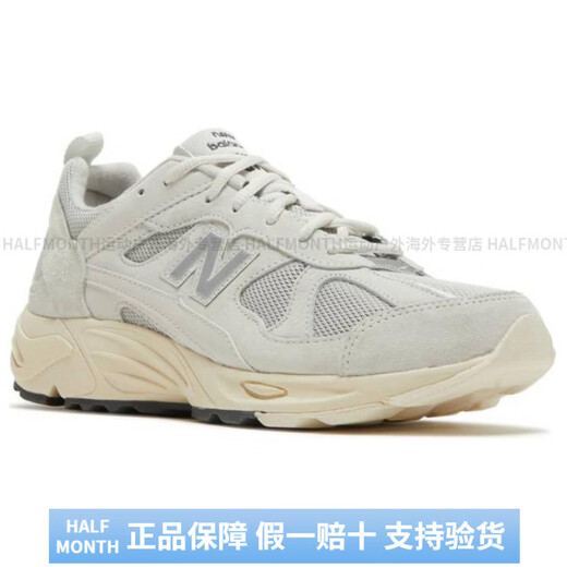 Nouveau Balancenb878 Mesh Leather Sports Trend Trend Absorbing, Anti-Slip Ush-Resistant Life Life Casual Chores pour hommes et femmes Le même style Eau peu profonde D largeur 37