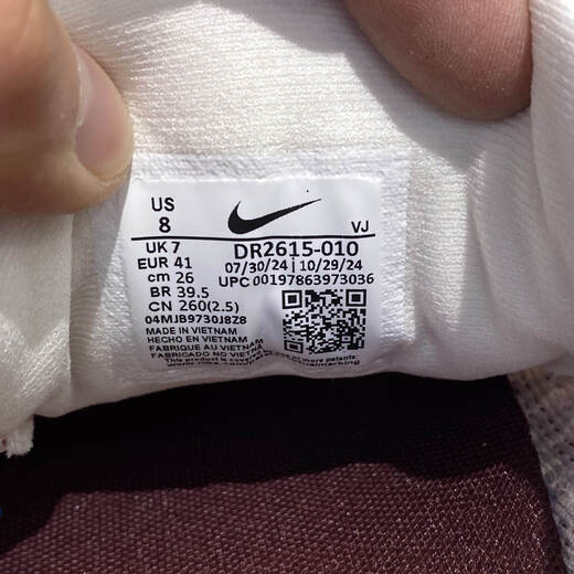 Nike nike Zoomx кроссовки DH5425 DR2660 DR2615 FB1276 FD5190 DR2660-001 35,5