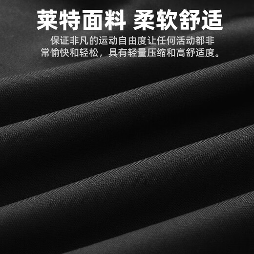 塔斯队长（TOSUOD）女款无痕提臀骑行裤山地公路自行车春夏季修身百搭长裤骑行服黑色
