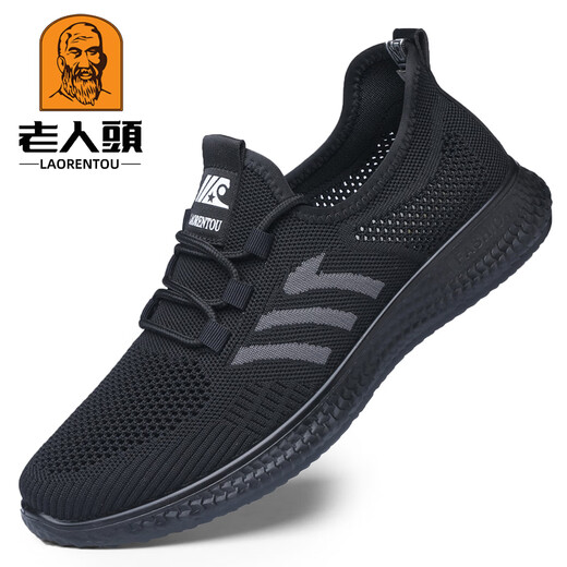 French Old Man Toe (LTWFRANE) Old Man Toe Mesh Shoes Men's Spring and Summer Breathable Mesh Shoes Lightweight Soft Sole Sports and Walking Old Beijing Cloth Shoes Men's Daddy Shoes 15696 Black Hollow 37