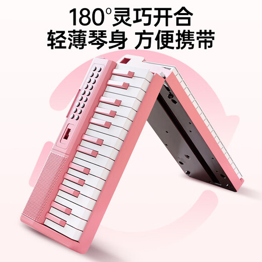 Beethostar foldable electronic piano 61 key velocity electronic piano portable electric piano for beginners professional replacement hand-roll piano [folding] 61 key velocity Bluetooth version official standard