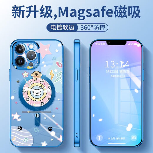 Belle ligne de dix cents (MSMF) chiot Apple 16pro Case de téléphone mobile mignon iPhone 14plus Nouveau 12 Puppy-MF12157w iPhone 16