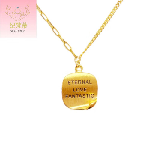 DOMEN plated 18K rolled edge small square brand necklace for women imitation gold AB chain chocolate brand clavicle chain