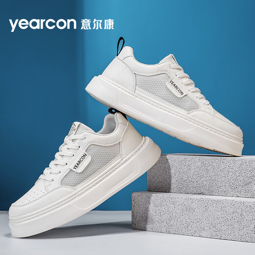 Yierkang Herrenschuhe Casual Board Schuhe Herrenhöhen verstärkten, atmungsaktives und nicht müde Füße bequeme Sportschuhe weiche Sohle-Kee-resistente, vielseitige weiße Schuhe Beige/schwarz 4884 39