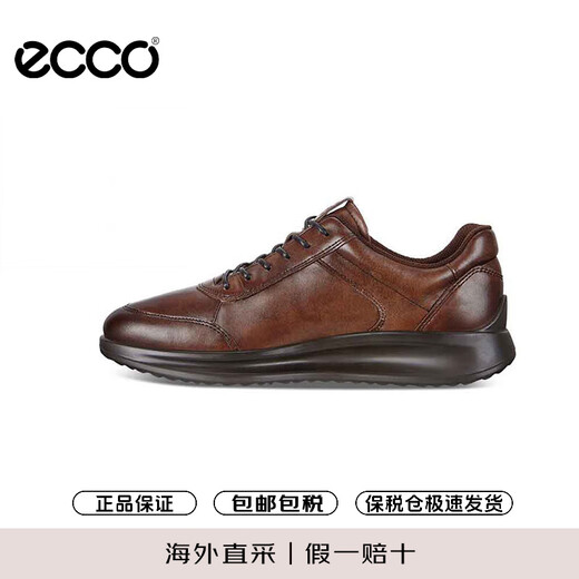 ECCO business casual shoes for men, breathable low-top cowhide shoes, Yashi 207124 01482 cocoa brown 42