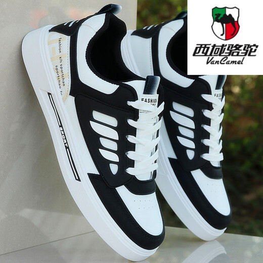 西域骆驼（VANCAMEL）品牌男鞋板鞋春夏季2025新款皮面小白鞋子男士潮流百搭运动休闲鞋 9910白卡旗舰款 39