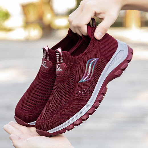 Bubu Fast Foot Lijian Older Shoes for Women in Summer Mesh Breathable One-Pin Mom Shoes Soft Sole Anti-Slip Middle-aged Women's Shoes Light Casual Shoes 9202 Jujube Women (Single Mesh Breathable) 36 (230mm)