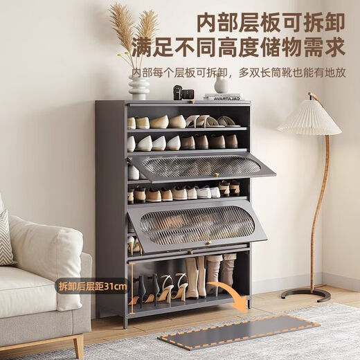 达丞钢制鞋柜门口入户柜收纳柜一体靠墙封闭式鞋架超大容量多层阳台柜 白色方形门-防潮防锈 五门十层1000*350*1695