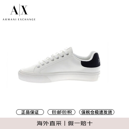 Armani (ARMANI EXCHANGE) Men's flat casual shoe business versatile XUX166 XV653 S522 white 43 (9)