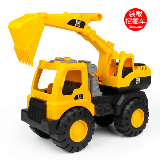 鑫行玩具（XINHANGTOYS）新款工程车玩具套装加厚大号挖掘机儿童 677-24惯性大号加厚推土车