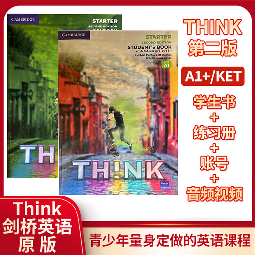 Neue Version der ursprünglichen zweiten Version der Cambridge Middle School English Think Starter Level 12345 Lehrbuch + Übungsbuch + Online-Konto Senden Sie Audio- und Video-Test-Antworten.