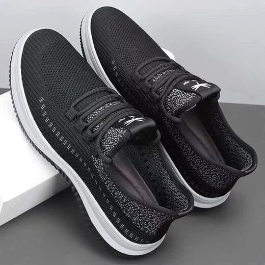 Sommer Casual Shoes Herren atmungsaktives Netz weicher Sohle Turnschuhe Nicht rutschende und langlebige Arbeitsschuhe Schuhe Alte Peking-Stoffschuhe Männer grau 42