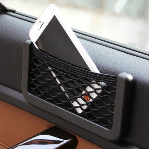 Xuanzi paste type car storage net bag storage bag mobile phone bag key storage bag put mobile phone place box storage single small 15*8cm thickened version