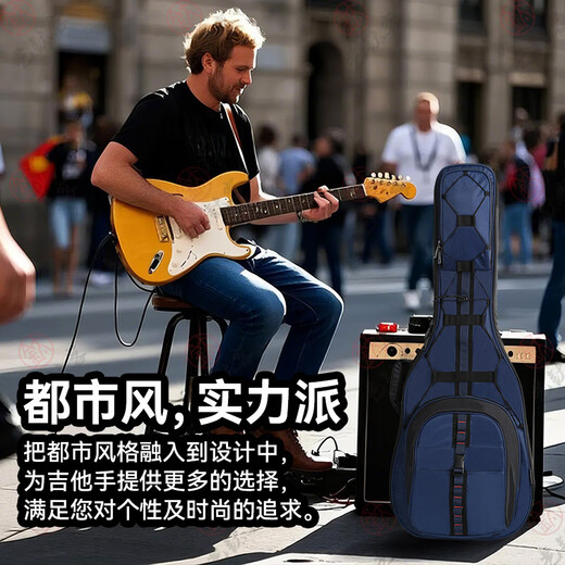 IBANEZ依班娜电吉他包IGB651/681双肩琴包贝斯专用琴盒保护套41寸 IGB651-GY-灰色
