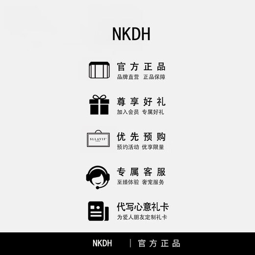 NKDH奢侈品牌牛仔裤男春秋冬季新款弹力商务修身小脚休闲裤子 1049灰色       加绒 28