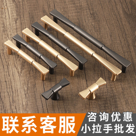 IGIFTFIRE定制欧式轻奢柜子小拉手抽屉金色现代简约橱柜衣柜门长把手单孔小 A5128孔距金色蝴蝶结款