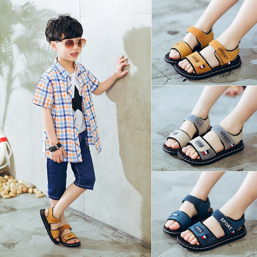 Shepherd Boy Cow Boy Sandales Gétille Cuir Summer Nouveau coréen Velcro Chaussures pour enfants Fashionable Casual Boy Beach Chaussures 9909 Beige 33 Longueur intérieure d'environ 20,6 cm