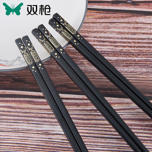 双枪双超市双家用合金筷子精品快家庭新款 福寿绵绵合金筷 超市kz4882 20