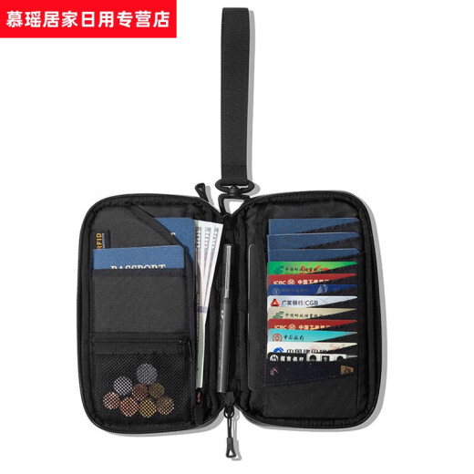 出国旅行护照包防盗刷多功能机票夹便携卡包证件收纳钱包 cordura1680D弹道尼龙护照包