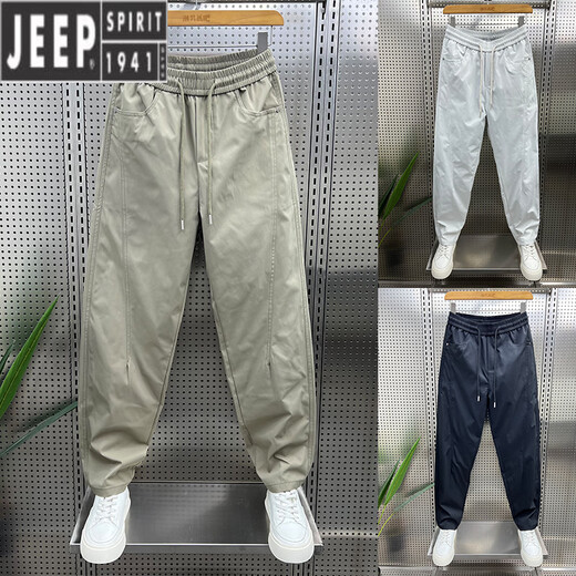 Jeep Spirit Summer Thin Style Trendy Vielseitig viel spleißloser Hose für Männer 2025 Neu lose einfache farbige Kleine Fußhose Khaki 098 M 95-120jin [Jin ist 0,5 kg]