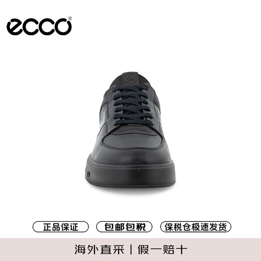 ECCO sneakers men's shoes casual shoes street 720 series 520814 01001 black 41 gift for boyfriend