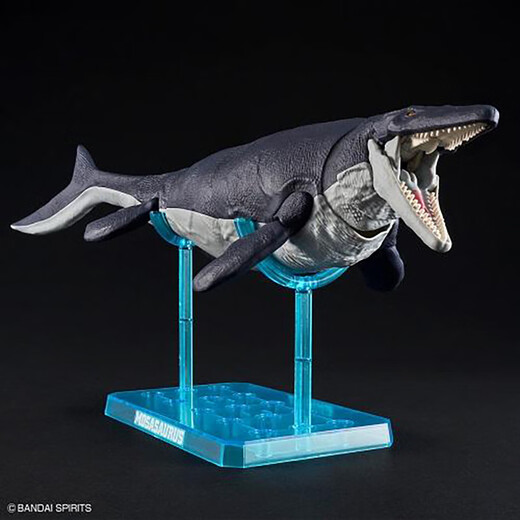 Bandai Bandai Model Nature Exploration Mosasaur - Plus de 15 ans
