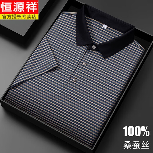 Hengyuanxiang high-end mulberry silk short-sleeved T-shirt men's lapel summer silk thin section middle-aged high-end striped polo polo shirt 13691# Green XL 52 Recommended 140-155 Jin Jin equals 0.5 kg Hengyuanxiang high-end mulberry silk short-sleeved T-shirt men's lapel summer silk thin section middle-aged high-end striped polo polo shirt 13691# Green XL 52 Recommended 140-155 Jin Jin equals 0.5 kg