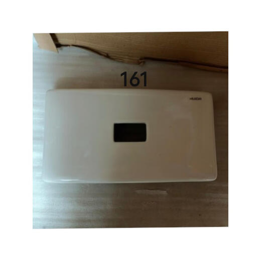 
Huida original wild-fit original toilet ceramic water tank cover 6209 191 6115 6189 6151, etc. 6336 A/B water tank cover No buttons included