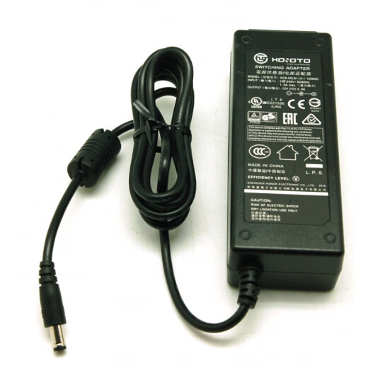 KPL060F海康录像机配套电源适配器CWTPAA060F12V5A 60W 12V3.33A 茂硕MSAZ3330IC12048WQ圆口