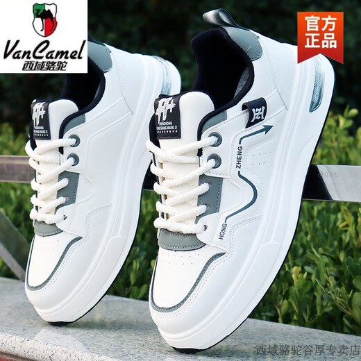 Région occidentale Camel 2025 Été Nouveaux chaussures blanches pour hommes chaussures de style coréen