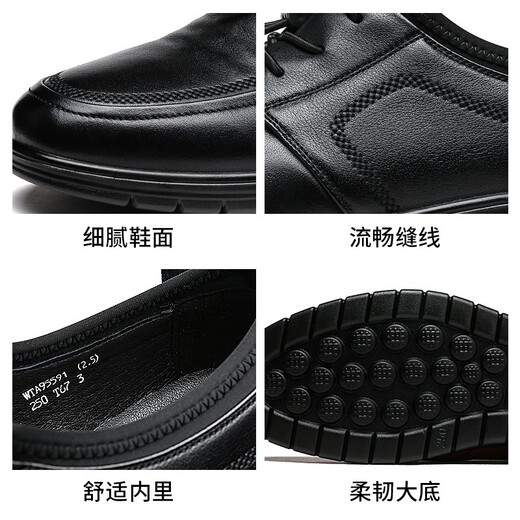 Foot Dragonfly Flagship Store Lederschuhe Herbst neue Stil Schuhe Vielseitige trendige Top-Sport-Schnüre-up-Weichleder-Lederschuhe Schwarz WTA12127 38 38
