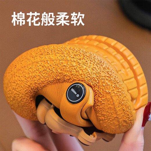 Tiaodegao Kapibara children's slippers boys' new summer clogs non-slip girls' sandals indoor baby slippers pumpkin color 22-23 sizes 15cm inner length