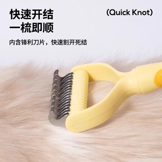 Qi Oh Cat Comb, Pet Knotting Comb, Thinning Comb for Cats and Dogs, Special De-floating Brush for Long-haired Cats, Dog Hair Cleaning Artifact, Blue Small Size, 11 Teeth