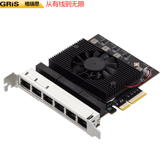 GRIS 8-port Gigabit network card PCI-E Ethernet card I350AM4 visual collection 6-port computer 2.5G Realtek RTL8111H Synology soft routing 350T4 server 8125B 6-port RTL8125B chip X4 card slot 2.5G with fan
