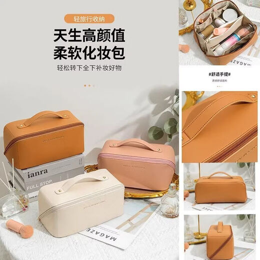 Vinoya Cosmetic Sac portable PORTABLE POUR LE SAGLE PRODUITS POURRIE