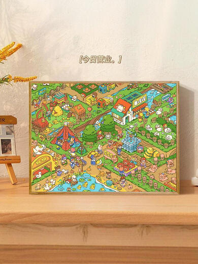 NICHIXIANG TOWN ACRYLIC CURE LIGNE DIGITAL PEINTURE D'HUILE NUMÉRAL Z679 SUKIYAKI CYLINDER EMBALAGE PURE COUVAS + PEINTURATION ACRYLIQUE + TRADE SET