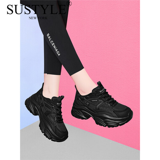 SUSTYLE奢侈高端品牌高档厚底老爹鞋女2025春季新款休闲运动鞋小白鞋 JST7028米色/春秋款/跟高5CM. 34 .